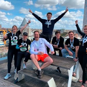 iO The Netherlands B.V. - Campus Amsterdam image 3