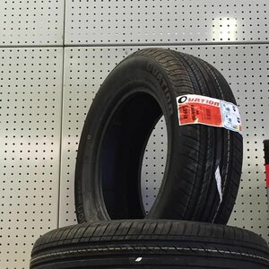 van Rems Automaterialen v.o.f. image 1