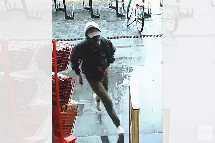 Haarlem - Gezocht - Overval drogisterij