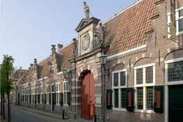 COLLEGE B&W WIL AANVULLENDE SUBSIDIE