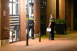 Woningoverval op het Ganzenveer Heemskerk, daders voortvluchtig
