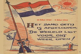 FILM KOOPVAARDIJ IN WOII in augustus en september op zondagmiddag 15.30 uur in IJmuider Zee en Havenmuseum