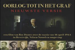 "Oorlog tot in het graf" bij HGMK