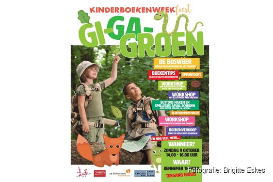 Kinderboekenweekfeest: Gi-Ga-Groen