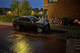 Autobrand op Wim van Eststraat in Haarlem