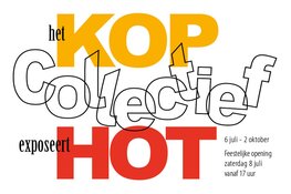 Expositie Kop van WaZ “Hot”