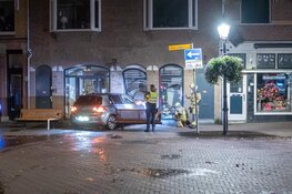 Getuigen gezocht ramkraak Bloemendaalseweg