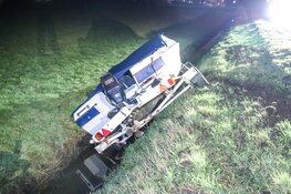 Aanhanger met net gekochte boot schiet los in Heemskerk