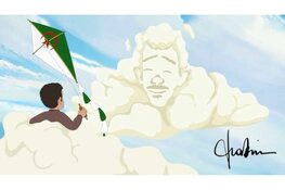 Spectaculair 5-jarig jubileum Maghreb Film Festival van Hakim & Karim Traïdia