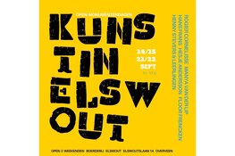 Kunst in Elswout: ONDERWEG