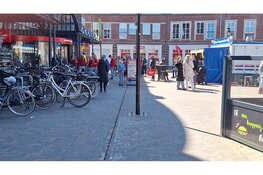 Brandmelding bij Vomar in Heemskerk