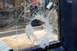 Getuigen gezocht van inbraak aan Gierstraat in Haarlem