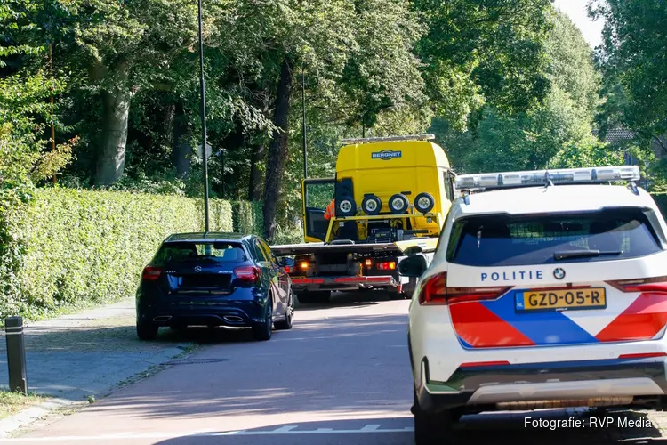 Politie onderzoekt zware mishandeling bij Park Westerhout in Beverwijk