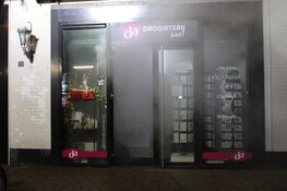 Brandmelding in drogisterij Heemstede blijkt mistgenerator