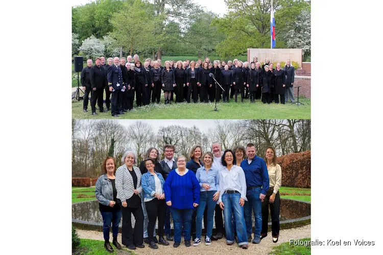 2-koren festival door Koel