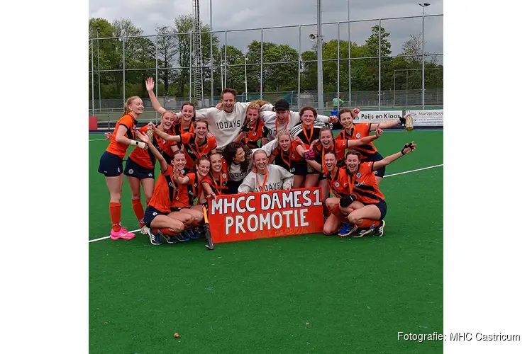 MHCC Dames 1 gepromoveerd én kampioen