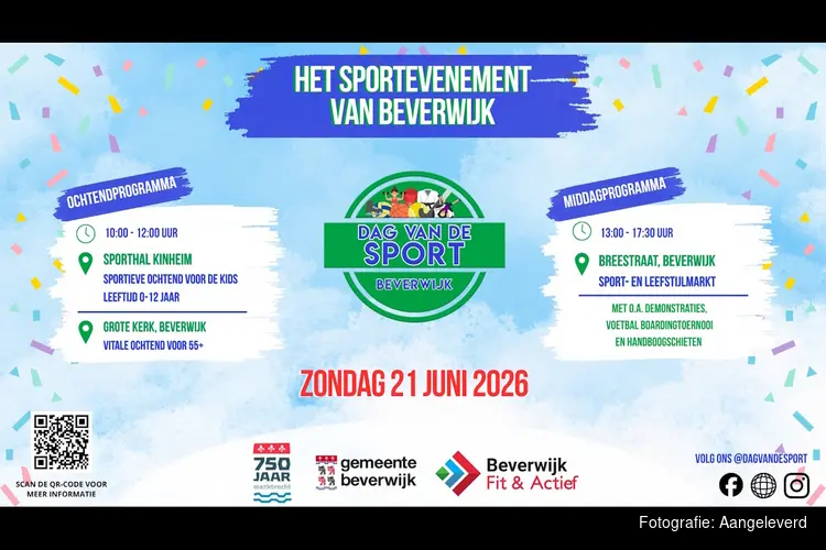 Een tennisbaan op de Breestraat!