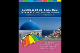 Halverwege zomerprogramma Onder de Parasol volop in beweging