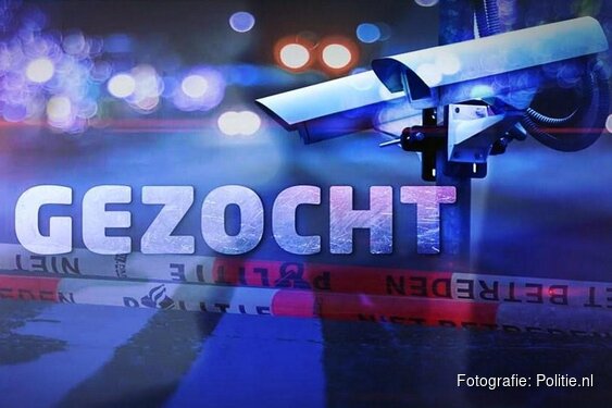 Diefstal uit electronicawinkel op de Grote Houtstraat in Haarlem